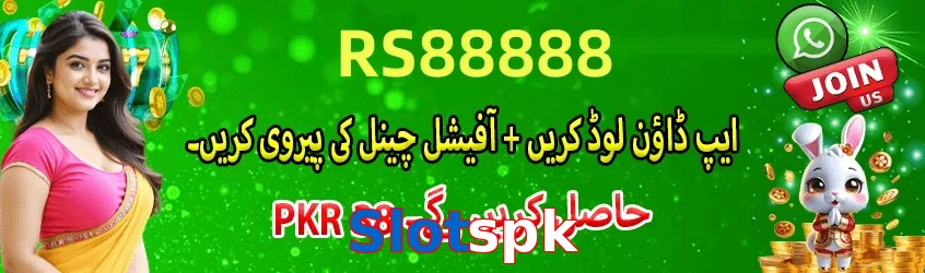 Slotspk game app for Pakistan players