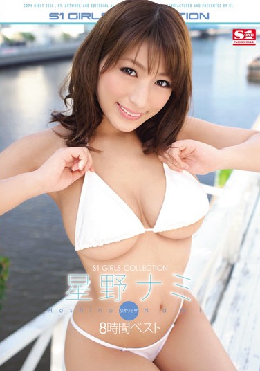 Ұʥ գ2014/07/19 (DVD ) ţONSD-830 -1