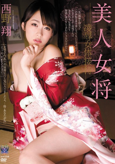 Ұ գC (DVD 󥿥) ţ4RB-395 -1