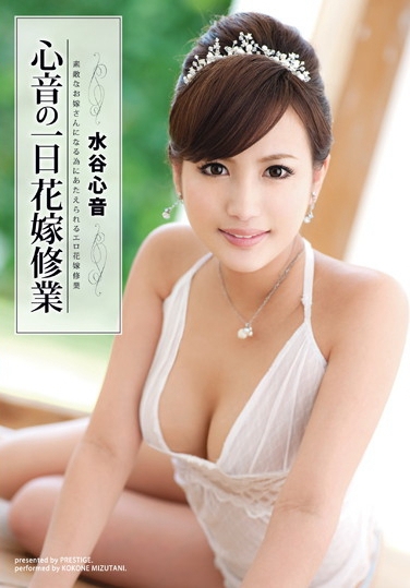 ˮ գ2011/11/10 (DVD or󥿥) ţABS-057 -1