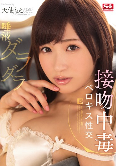 SNIS-598 2016-02-04 ʹ⤨ -1