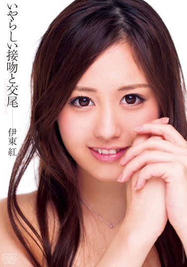 DV-1580 2013-12-13 |t -1