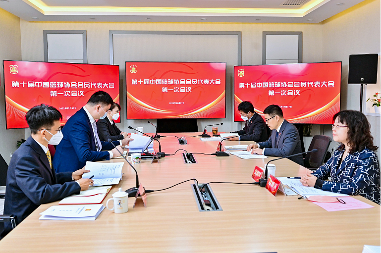 中国篮协召开换届会议姚明连任主席