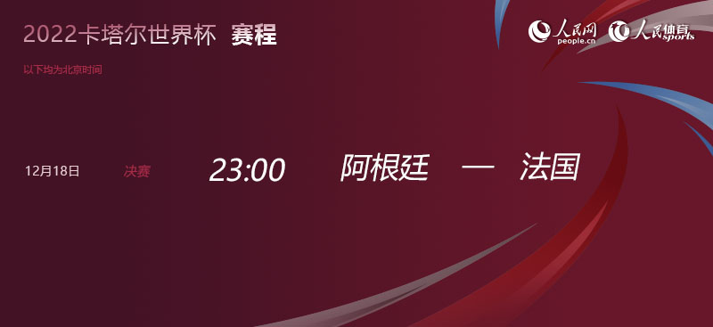 籭籨ح޵Ƕӻü͢