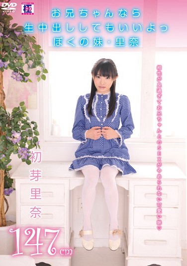 GCLD-021 2012-11-19 ѿ -1
