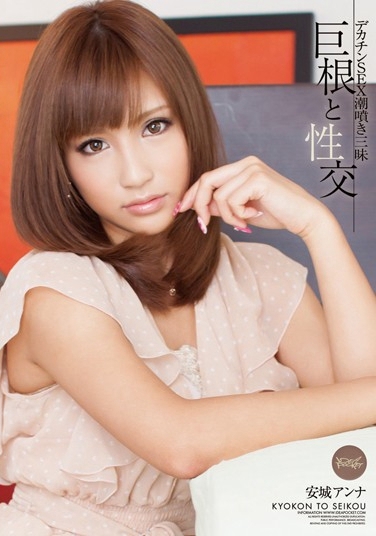 ǥ գ2013/01/19 (DVD ) ţIPZ-027 -1