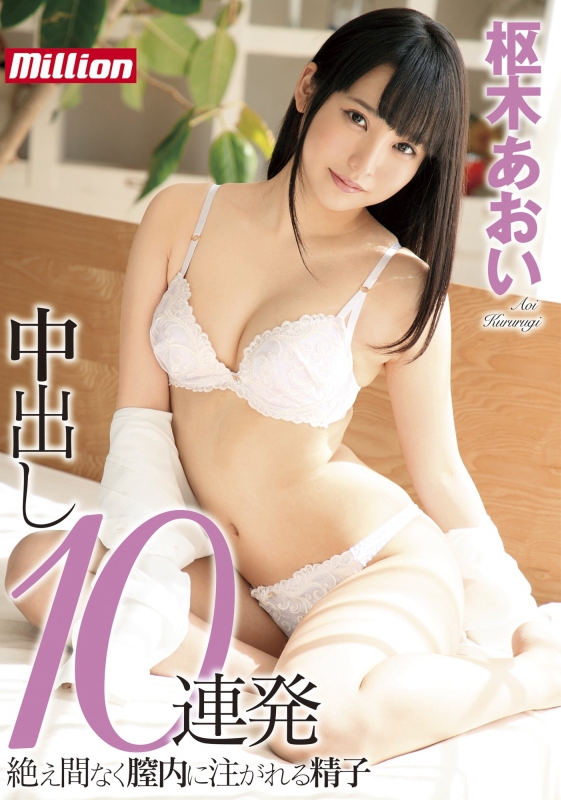 ľ գ2019/06/14 (DVD or󥿥) ţMKMP-281 -1