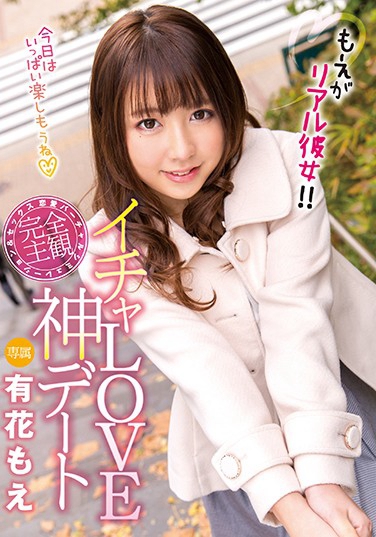 л⤨ գ2018/02/24 (DVD 󥿥) ţ2XVSR-322 -1