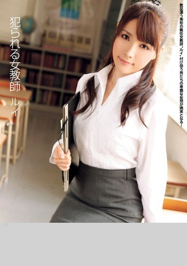 Ů륤 գ2011/02/13 (DVD ) ţJAG-053 -1
