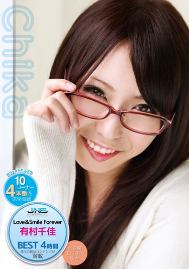 有村千佳 发布日：2016/01/20 (DVD セルorレンタル) 番号：GWAZ-074 无种-第1张