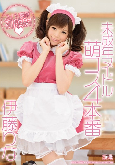 SOE-882 2013-01-07 ٤ -1