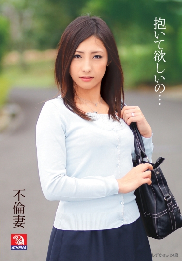 ɻ գ2010/10/22 (DVD ) ţTMRD-400 -1