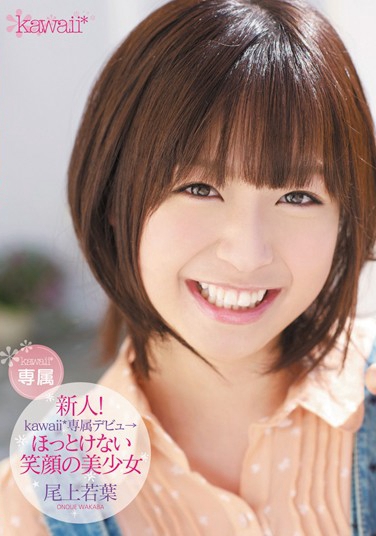 βҶ գ2013/01/24 (DVD 󥿥) ţ4KAW-384 -1