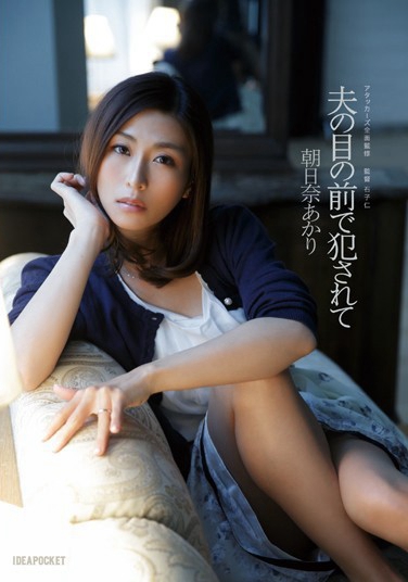 Τ գ2015/03/24 (DVD 󥿥) ţ4IPZ-500 -1