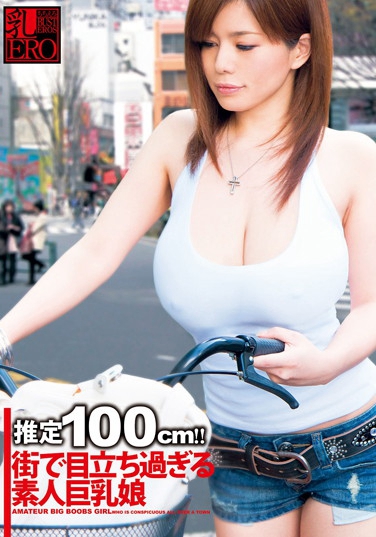 UPSM-187 2012-02-10 u -1