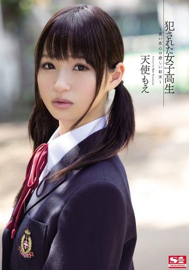 SNIS-311 2015-01-07 ʹ⤨ -1