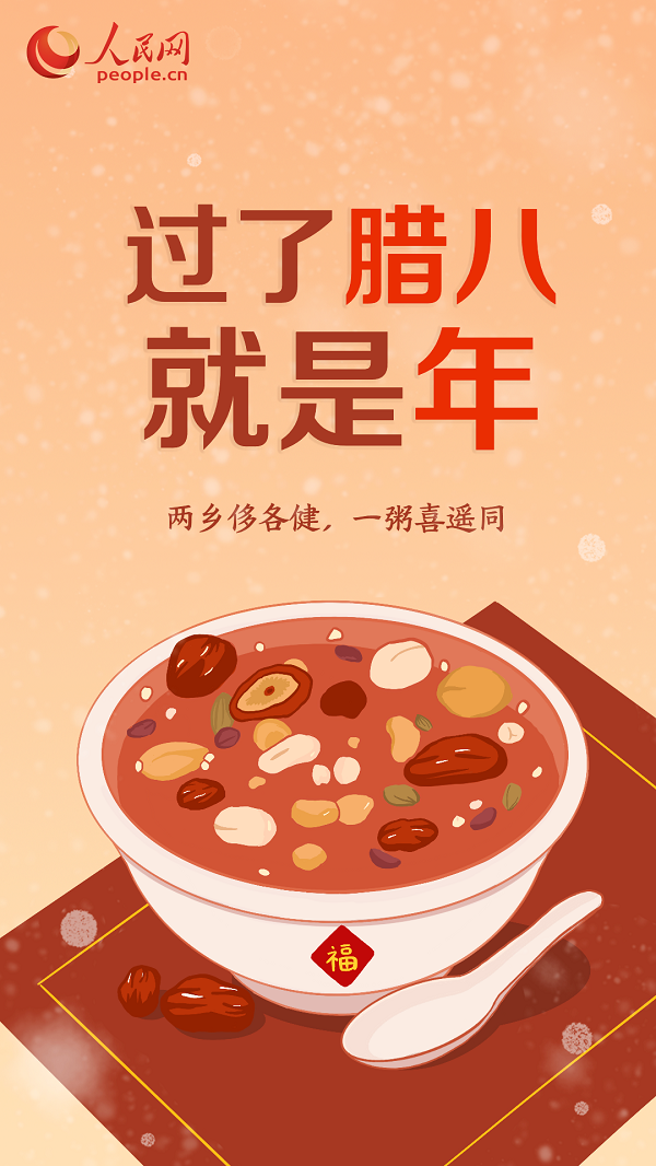 Ũ˽ڣ޸һϲңͬ