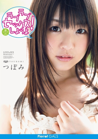 Ĥܤ գ2013/01/25 (DVD ) ţTFG-013 -1