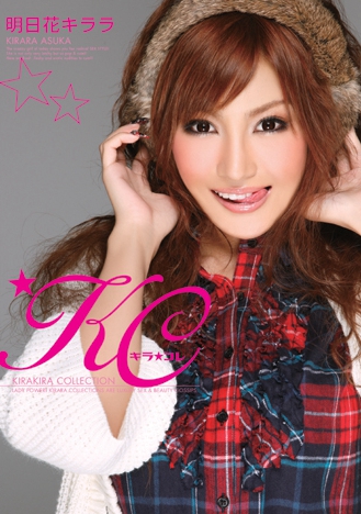 ջ գ2009/04/21 (DVD 󥿥) ţHRDV-00758 -1