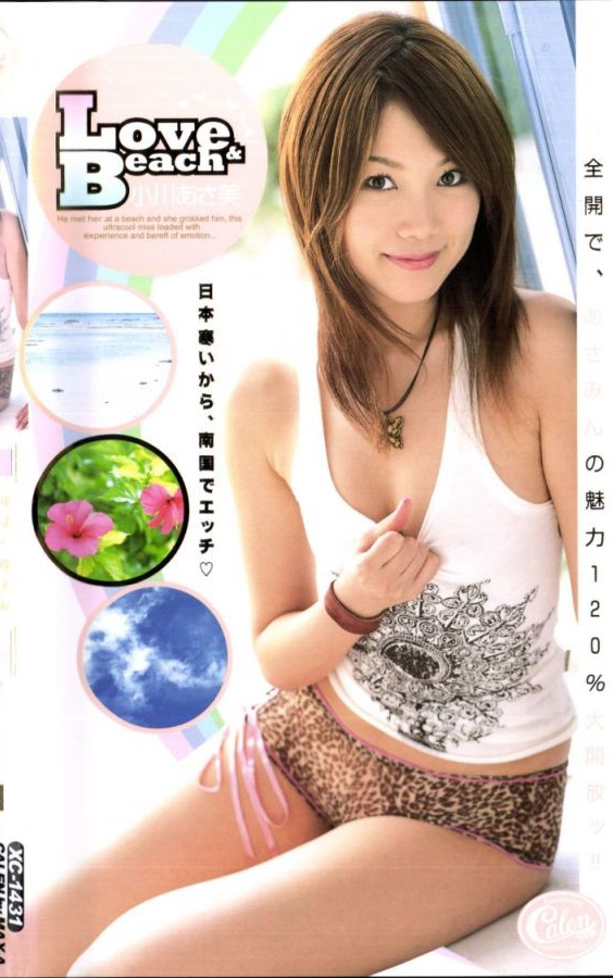 С գ2006/01/21 (VHS 󥿥) ţXC-1431 -1