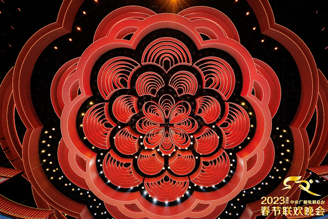 2023괺ɵڶβ