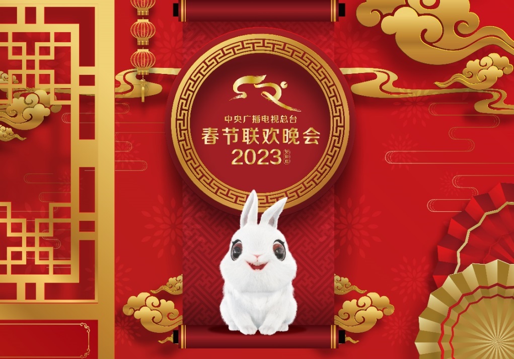 2023괺ɵڶβ