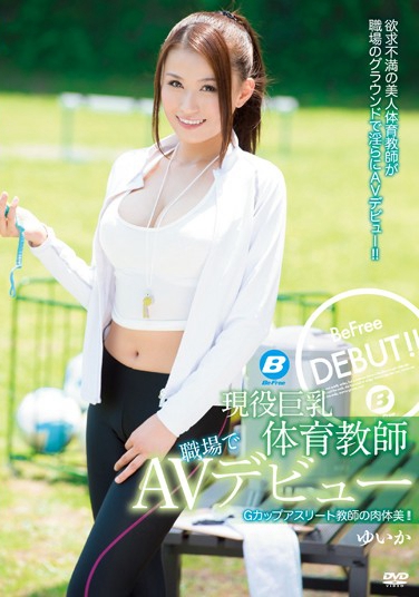  գ2015/09/07 (DVD ) ţBF-407 -1