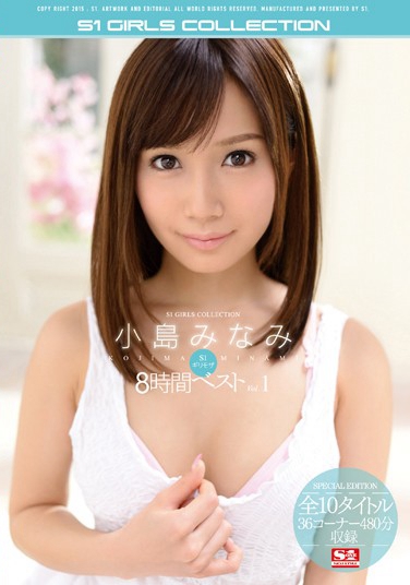 Сߤʤ գ2015/03/07 (DVD ) ţONSD-904 -1