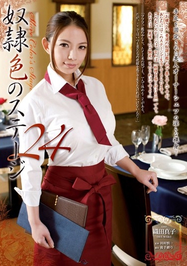 ֯ գ2013/05/07 (DVD ) ţRBD-479 -1