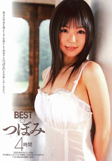 Ĥܤ գ2010/12/24 (DVD 󥿥) ţGODR-440 -1
