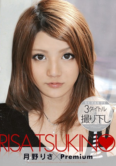 ZEX-023 2011-03-20 Ұꤵ -1