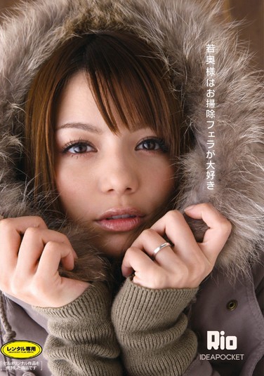 ң գ2010/11/24 (DVD 󥿥) ţ5IPT-584 -1
