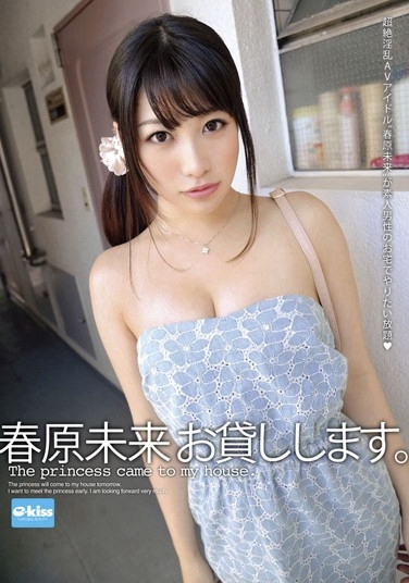 ԭδ գ2013/06/15 (DVD 󥿥) ţEK-318 -1