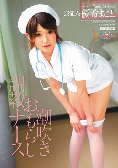 MIDD-727 2011-01-13 ϣޤ -1