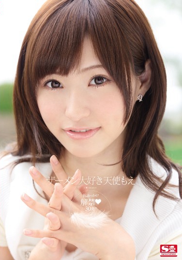 SNIS-463 2015-08-01 ʹ⤨ -1