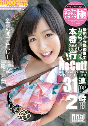 βҶ գ2013/10/07 (DVD ) ţYMDD-037 -1
