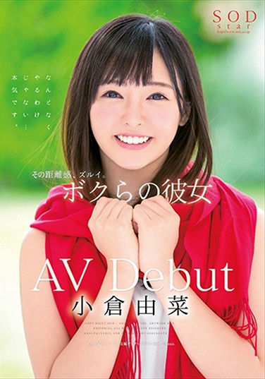 Сɲ գ2018/03/10 (DVD 󥿥) ţR-STAR-854 -1