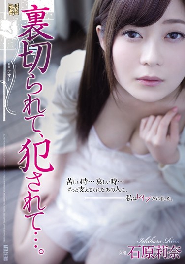 ʯԭ գ2016/05/07 (DVD ) ţADN-093 -1