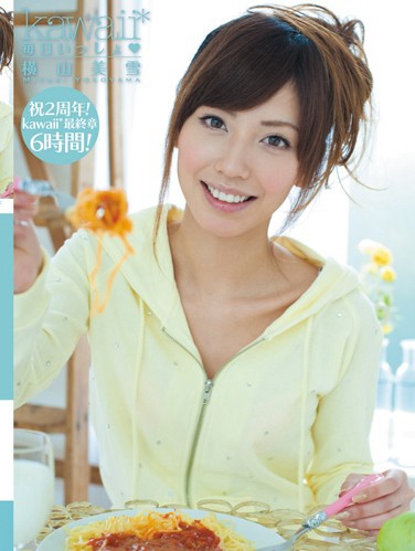 KAWD-270 2010-07-25 ɽѩ -1