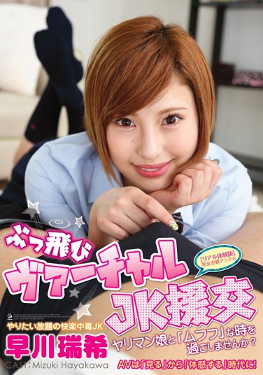 ATFB-367 2016-12-30 紨ϣ -1