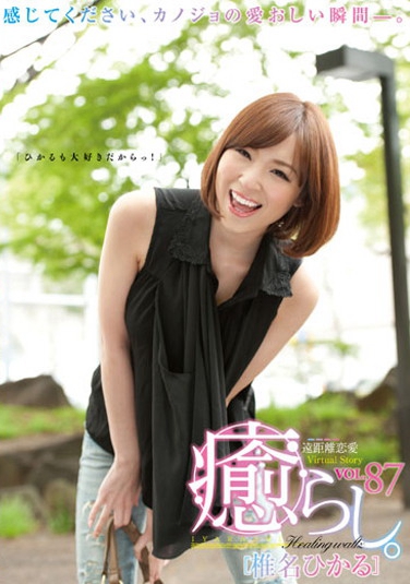 PSD-465 2012-06-22 ׵Ҥ -1