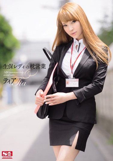 ƥ գ2014/12/19 (DVD ) ţSNIS-300 -1
