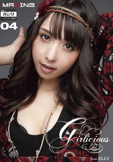 MXGS-251 发布于2010-04-16 晶エリ` 无种-第1张