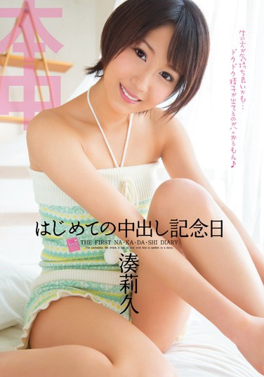 գ2014/12/23 (DVD ) ţ7HND-070 -1