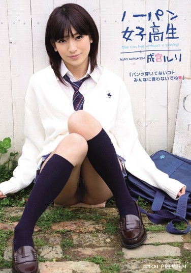 ɹ գ2013/07/07 (DVD ) ţPJD-077 -1