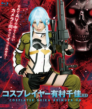 дǧ գ2014/10/24 (BD or󥿥) ţHITMA-255 -1