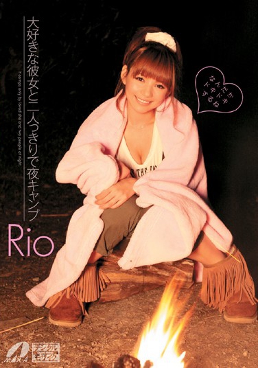 Ｒｉｏ 发布日：2009/12/11 (DVD レンタル版) 番号：SRXV-820 无种-第1张