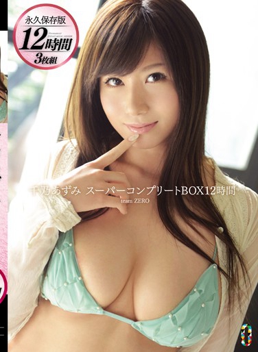 TMBT-010 2015-08-08 ǧˤ -1