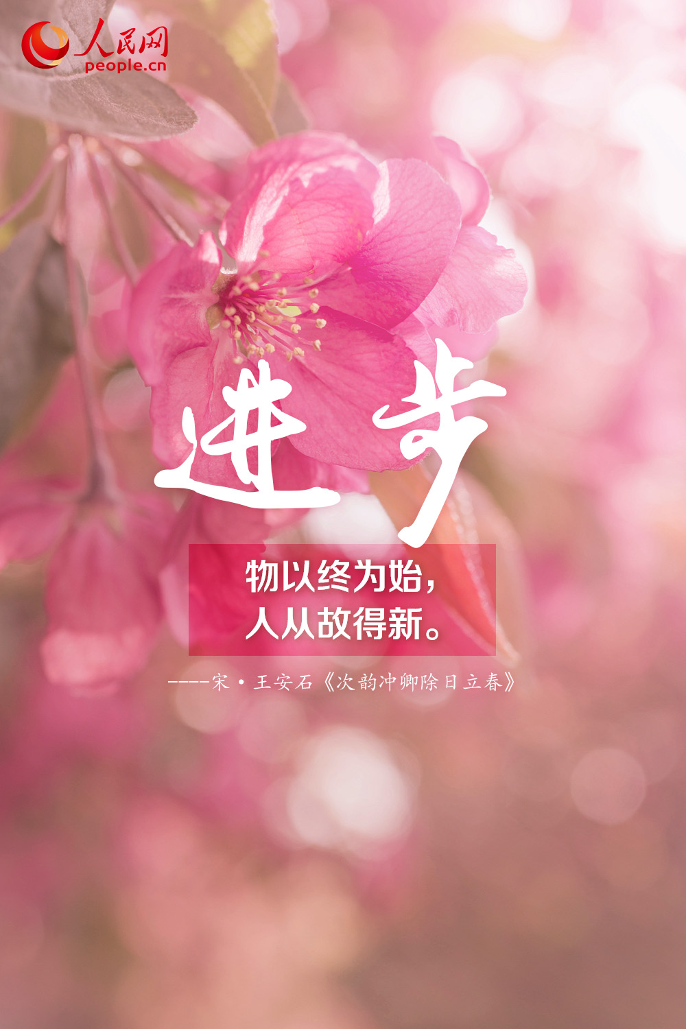־սʱô