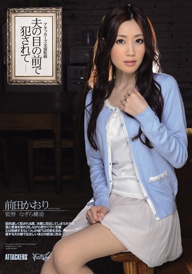 ǰ狼 գ2013/07/19 (DVD ) ţIPZ-146 -1